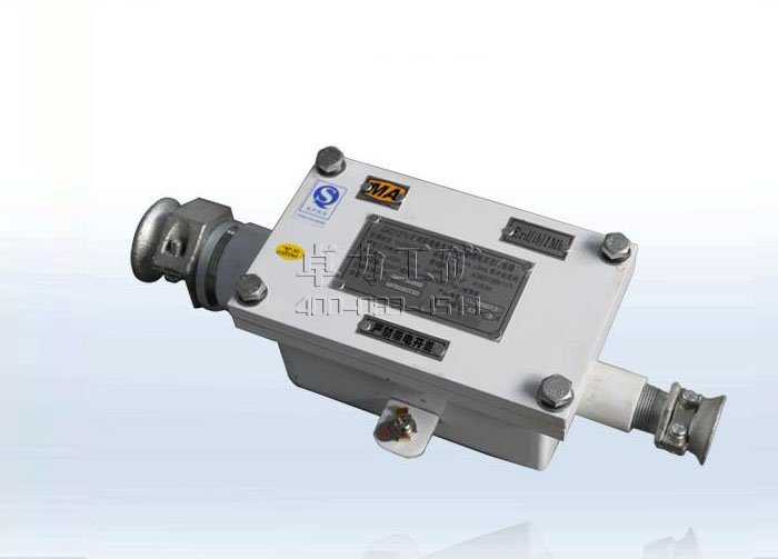 GKD127V 礦用隔爆兼本質安全型饋電狀態(tài)傳感器