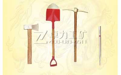 o늹,,o(w)𻨹