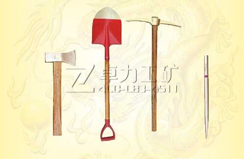 o늹,,o(w)𻨹