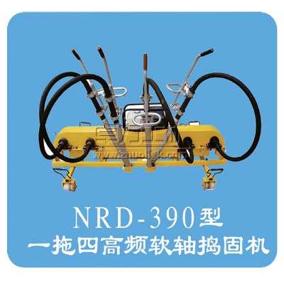 NRD-44(NRD-1504/NRD-390)̓ȼܛSv̙C